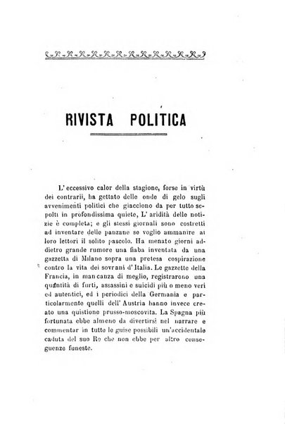 Archivio storico veronese Raccolta di documenti e notizie riguardanti la storia politica, amministrativa, letteraria e scientifica della città e della provincia