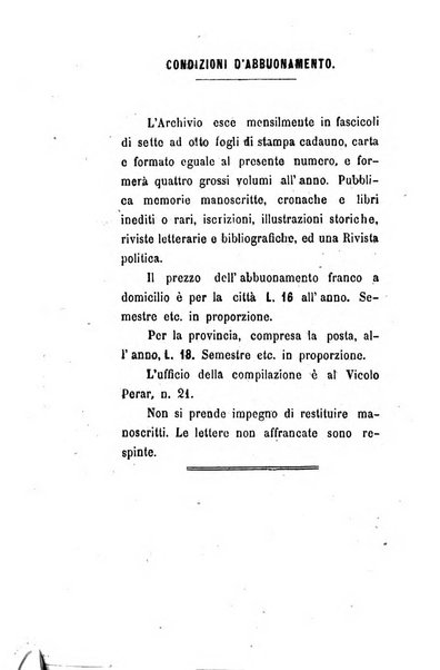 Archivio storico veronese Raccolta di documenti e notizie riguardanti la storia politica, amministrativa, letteraria e scientifica della città e della provincia