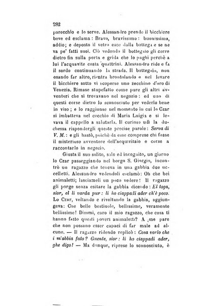 Archivio storico veronese Raccolta di documenti e notizie riguardanti la storia politica, amministrativa, letteraria e scientifica della città e della provincia