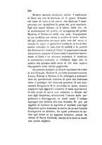 giornale/TO00199228/1879/unico/00000696