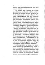 giornale/TO00199228/1880-1881/unico/00000010
