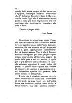 giornale/TO00199228/1880-1881/unico/00000016