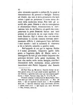 giornale/TO00199228/1880-1881/unico/00000018