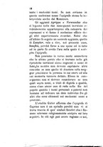 giornale/TO00199228/1880-1881/unico/00000024