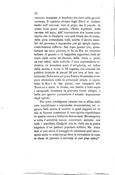 Archivio storico veronese Raccolta di documenti e notizie riguardanti la storia politica, amministrativa, letteraria e scientifica della città e della provincia