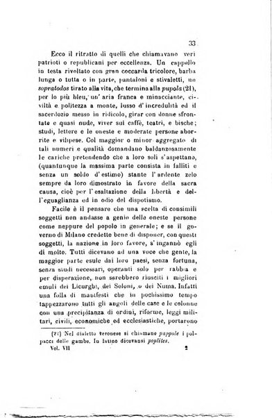 Archivio storico veronese Raccolta di documenti e notizie riguardanti la storia politica, amministrativa, letteraria e scientifica della città e della provincia