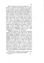 giornale/TO00199228/1880-1881/unico/00000039