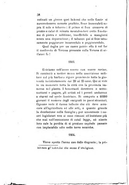 Archivio storico veronese Raccolta di documenti e notizie riguardanti la storia politica, amministrativa, letteraria e scientifica della città e della provincia