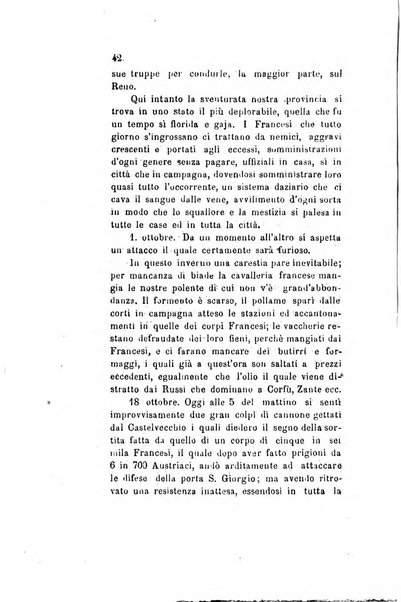 Archivio storico veronese Raccolta di documenti e notizie riguardanti la storia politica, amministrativa, letteraria e scientifica della città e della provincia