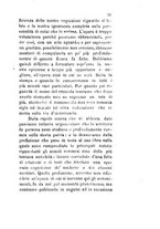 giornale/TO00199228/1880-1881/unico/00000057
