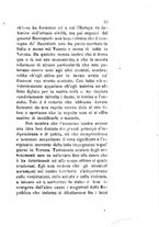 giornale/TO00199228/1880-1881/unico/00000059