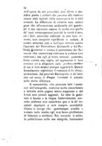 giornale/TO00199228/1880-1881/unico/00000062