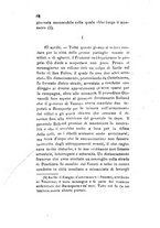 giornale/TO00199228/1880-1881/unico/00000068