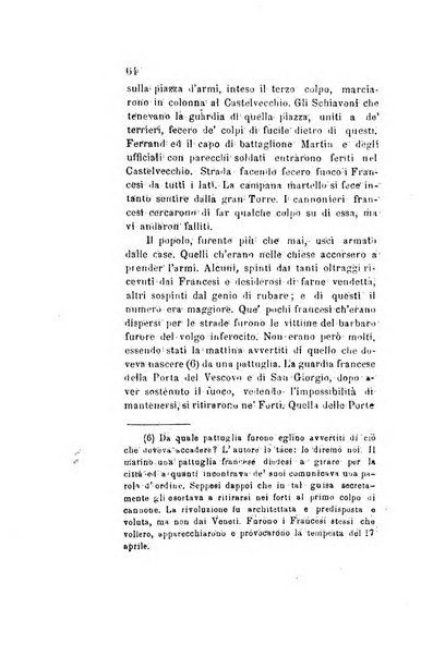 Archivio storico veronese Raccolta di documenti e notizie riguardanti la storia politica, amministrativa, letteraria e scientifica della città e della provincia