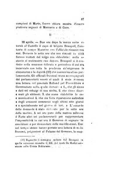 Archivio storico veronese Raccolta di documenti e notizie riguardanti la storia politica, amministrativa, letteraria e scientifica della città e della provincia