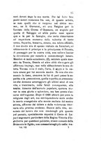 giornale/TO00199228/1880-1881/unico/00000103