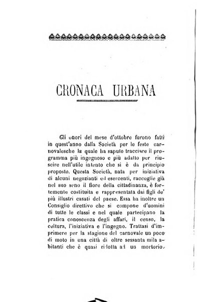 Archivio storico veronese Raccolta di documenti e notizie riguardanti la storia politica, amministrativa, letteraria e scientifica della città e della provincia