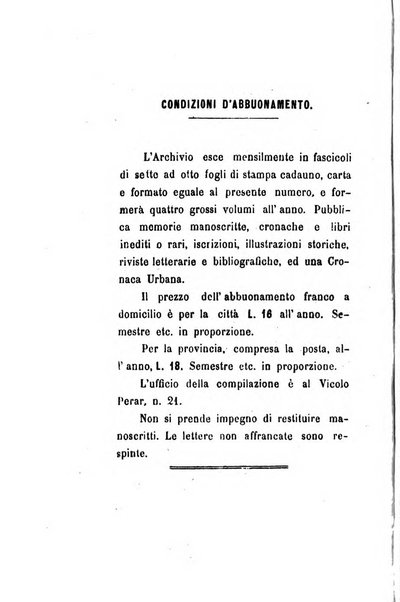 Archivio storico veronese Raccolta di documenti e notizie riguardanti la storia politica, amministrativa, letteraria e scientifica della città e della provincia