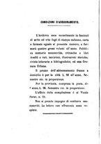 giornale/TO00199228/1880-1881/unico/00000120