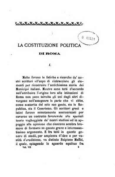 Archivio storico veronese Raccolta di documenti e notizie riguardanti la storia politica, amministrativa, letteraria e scientifica della città e della provincia