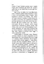 giornale/TO00199228/1880-1881/unico/00000124