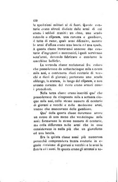 Archivio storico veronese Raccolta di documenti e notizie riguardanti la storia politica, amministrativa, letteraria e scientifica della città e della provincia