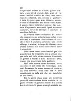 giornale/TO00199228/1880-1881/unico/00000140