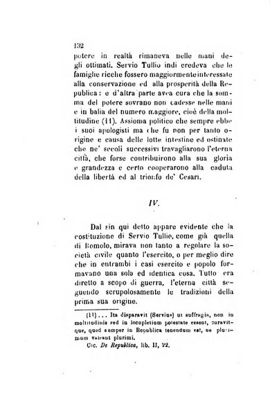 Archivio storico veronese Raccolta di documenti e notizie riguardanti la storia politica, amministrativa, letteraria e scientifica della città e della provincia