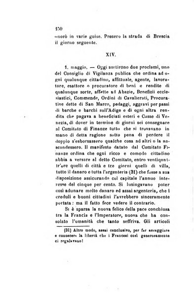 Archivio storico veronese Raccolta di documenti e notizie riguardanti la storia politica, amministrativa, letteraria e scientifica della città e della provincia