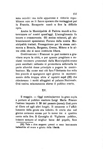 Archivio storico veronese Raccolta di documenti e notizie riguardanti la storia politica, amministrativa, letteraria e scientifica della città e della provincia