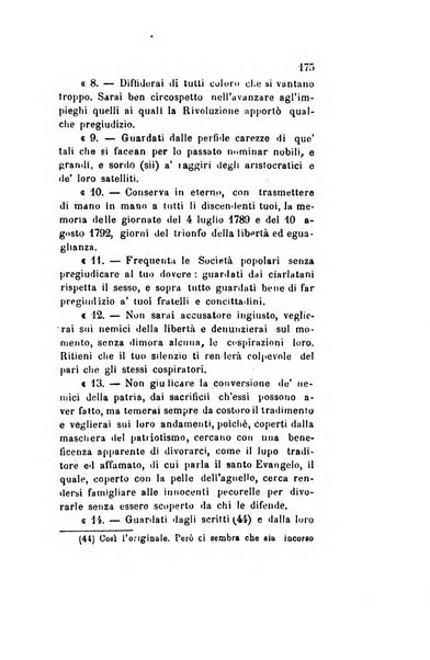 Archivio storico veronese Raccolta di documenti e notizie riguardanti la storia politica, amministrativa, letteraria e scientifica della città e della provincia