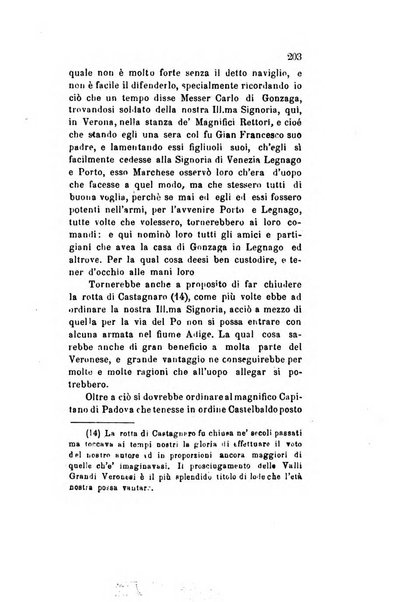 Archivio storico veronese Raccolta di documenti e notizie riguardanti la storia politica, amministrativa, letteraria e scientifica della città e della provincia