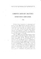 giornale/TO00199228/1880-1881/unico/00000220