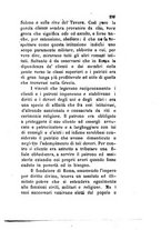 giornale/TO00199228/1880-1881/unico/00000247