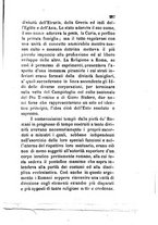 giornale/TO00199228/1880-1881/unico/00000251