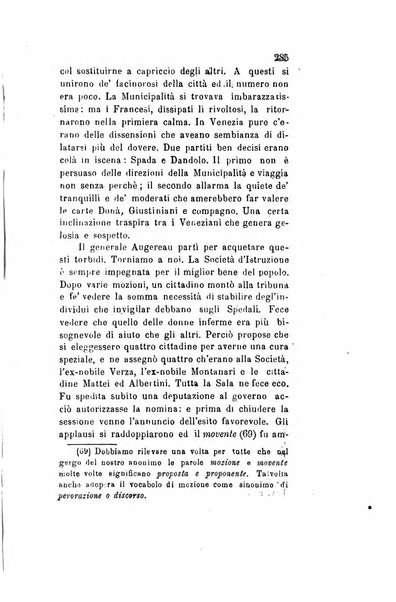 Archivio storico veronese Raccolta di documenti e notizie riguardanti la storia politica, amministrativa, letteraria e scientifica della città e della provincia