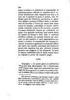 giornale/TO00199228/1880-1881/unico/00000310