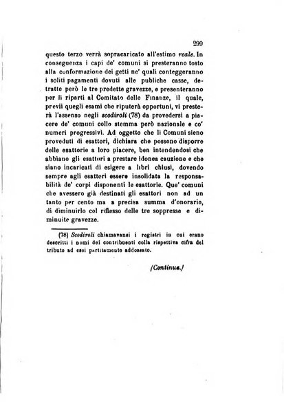 Archivio storico veronese Raccolta di documenti e notizie riguardanti la storia politica, amministrativa, letteraria e scientifica della città e della provincia