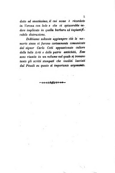 Archivio storico veronese Raccolta di documenti e notizie riguardanti la storia politica, amministrativa, letteraria e scientifica della città e della provincia