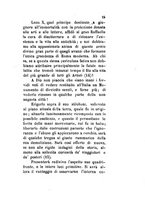 giornale/TO00199228/1880-1881/unico/00000369