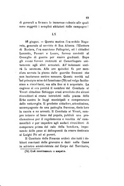 Archivio storico veronese Raccolta di documenti e notizie riguardanti la storia politica, amministrativa, letteraria e scientifica della città e della provincia