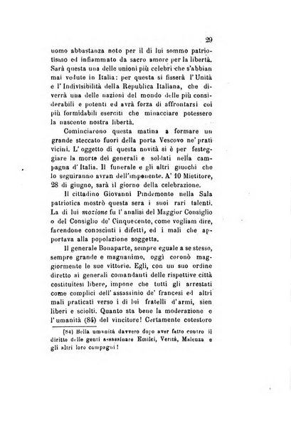 Archivio storico veronese Raccolta di documenti e notizie riguardanti la storia politica, amministrativa, letteraria e scientifica della città e della provincia