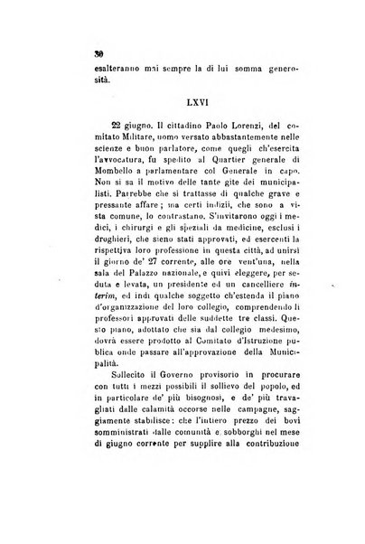 Archivio storico veronese Raccolta di documenti e notizie riguardanti la storia politica, amministrativa, letteraria e scientifica della città e della provincia