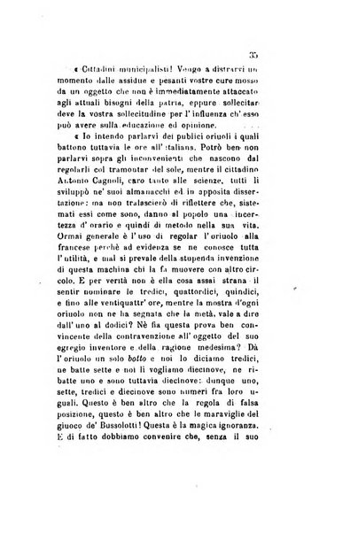 Archivio storico veronese Raccolta di documenti e notizie riguardanti la storia politica, amministrativa, letteraria e scientifica della città e della provincia