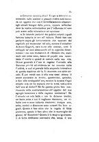 giornale/TO00199228/1880-1881/unico/00000389