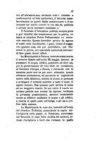 giornale/TO00199228/1880-1881/unico/00000391