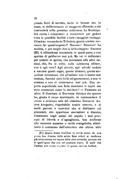 Archivio storico veronese Raccolta di documenti e notizie riguardanti la storia politica, amministrativa, letteraria e scientifica della città e della provincia