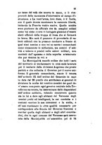 giornale/TO00199228/1880-1881/unico/00000395