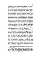 giornale/TO00199228/1880-1881/unico/00000397