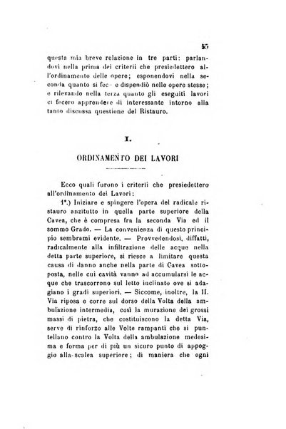 Archivio storico veronese Raccolta di documenti e notizie riguardanti la storia politica, amministrativa, letteraria e scientifica della città e della provincia